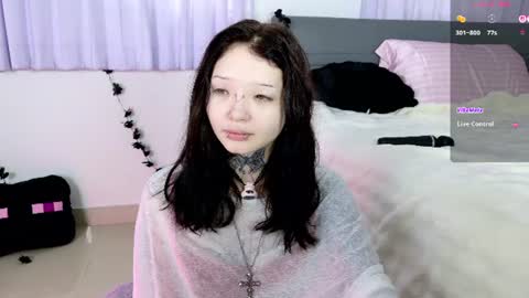 Snapshot of lein_bone chatting on July 17, 2026, 12:17 am Lein online show from July 17, 2026, 12:17 am