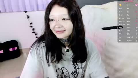 Snapshot of lein_bone chatting on July 19, 2026, 12:14 am Lein online show from July 19, 2026, 12:14 am