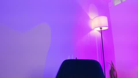 Snapshot of leja_ chatting on December 3, 2025, 5:33 pm Leja online show from December 3, 2025, 5:33 pm