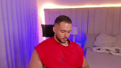 Leo online show from July 28, 2026, 11:17 am