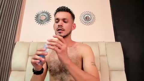 LEO SAENZ online show from July 28, 2026, 6:20 pm