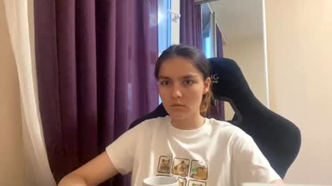 Milena online show from July 28, 2026, 4:27 pm