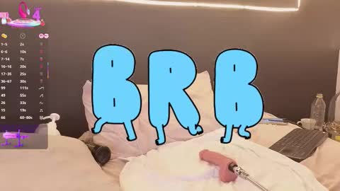 Snapshot of levanna0 chatting on October 13, 2025, 4:23 am Levanna online show from October 13, 2025, 4:23 am