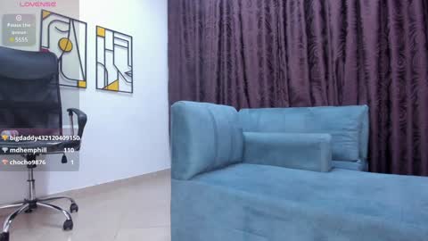 lexa online show from December 19, 2024, 7:07 am