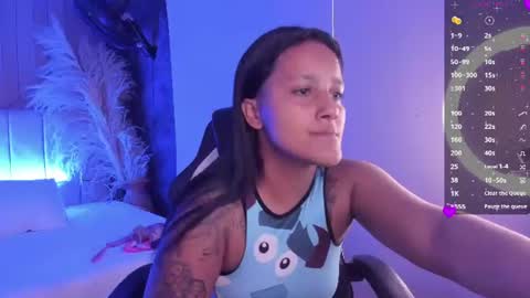 Lexi Adams  online show from July 23, 2026, 12:25 pm