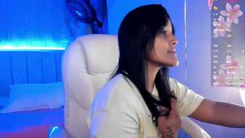 Lexi Adams  online show from July 28, 2026, 12:48 pm