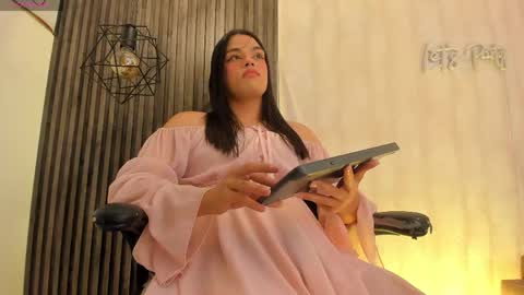 megan online show from May 13, 2026, 5:21 pm