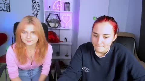 Leyla online show from December 16, 2025, 1:05 pm