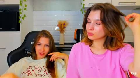 Snapshot of leylalin chatting on July 13, 2026, 10:23 pm Leila online show from July 13, 2026, 10:23 pm
