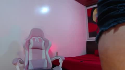 li_arellano online show from February 16, 2026, 7:10 pm