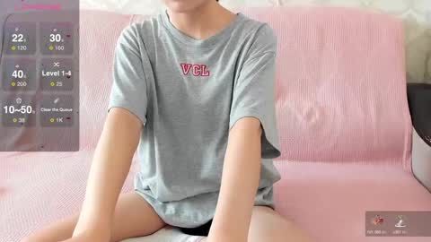 LEANNAA online show from February 5, 2025, 10:08 am