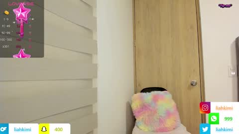 Snapshot of liahkimi chatting on January 14, 2025, 12:33 am Lia online show from January 14, 2025, 12:33 am