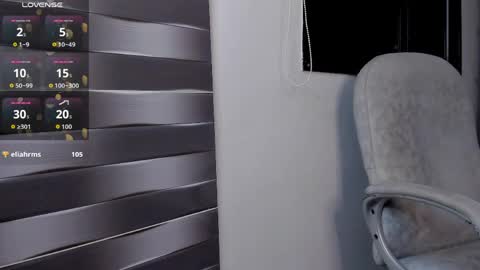 Snapshot of liamdeep_ chatting on May 16, 2026, 12:40 am LiamDeep online show from May 16, 2026, 12:40 am