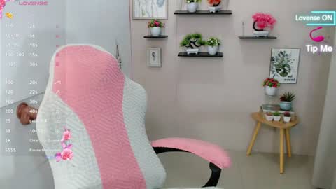 Liane online show from July 14, 2026, 2:05 am