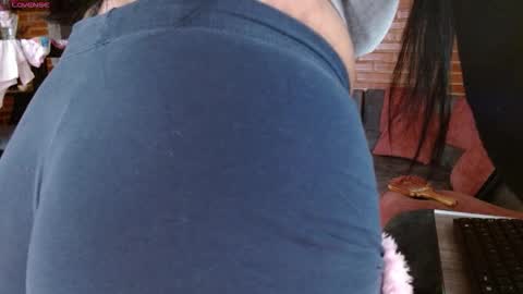 Snapshot of liarouse04 chatting on January 16, 2026, 12:20 pm Liarouse04 online show from January 16, 2026, 12:20 pm