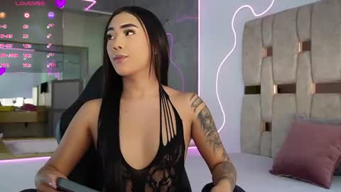 liasuaza online show from July 28, 2026, 12:48 pm