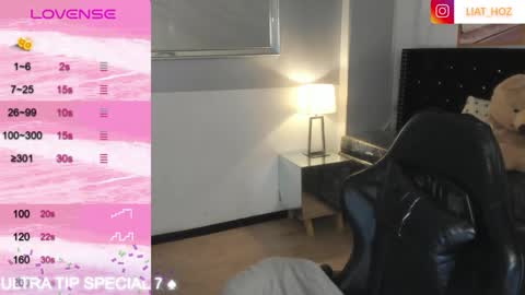 Snapshot of liat_hoz chatting on January 30, 2025, 6:43 pm Dani online show from January 30, 2025, 6:43 pm