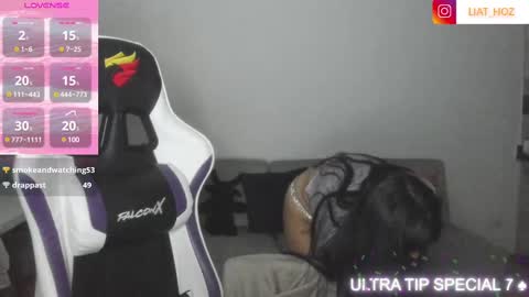 Snapshot of liat_hoz chatting on February 19, 2025, 12:03 am Dani online show from February 19, 2025, 12:03 am