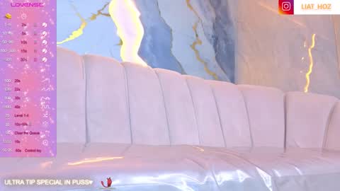 Snapshot of liat_hoz chatting on October 30, 2025, 8:16 am Dani online show from October 30, 2025, 8:16 am