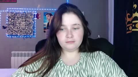 light_lunaa online show from May 24, 2026, 5:07 pm