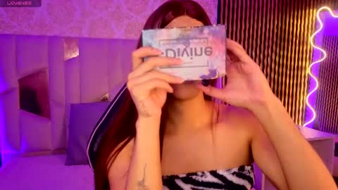 LIHIAN online show from July 17, 2026, 1:51 pm
