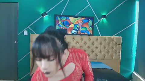 Liiaa Sweett  online show from July 2, 2026, 3:07 pm