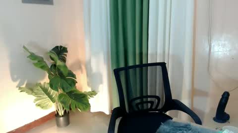 Leng online show from December 30, 2024, 2:19 pm