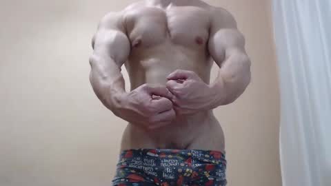 Maximus online show from December 24, 2024, 2:32 am