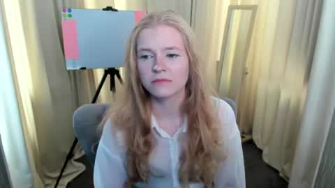 Erica online show from July 26, 2026, 11:28 am