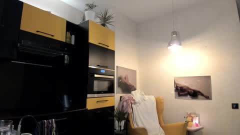 Snapshot of lil_uff chatting on February 16, 2026, 5:09 pm aka princessmaya online show from February 16, 2026, 5:09 pm