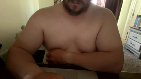 Snapshot of lildickwonder04 chatting on July 11, 2026, 4:43 pm reallyinsecure online show from July 11, 2026, 4:43 pm