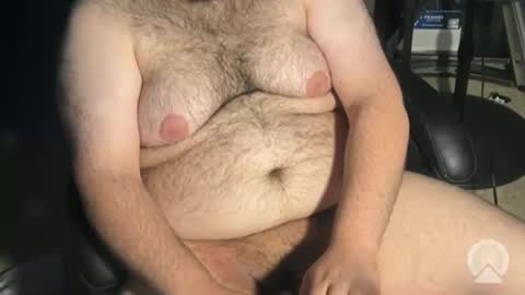 Lil Dicky online show from November 12, 2025, 5:41 am