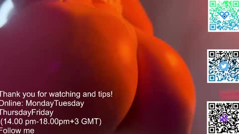 LIL online show from February 11, 2025, 2:57 pm