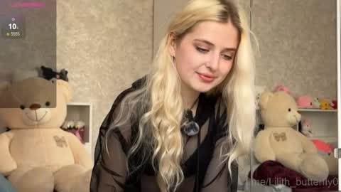 Lilly online show from May 26, 2026, 12:23 pm