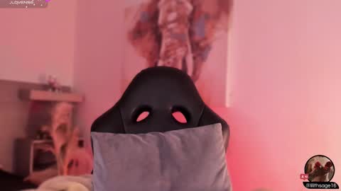 lilith_sage_ online show from February 14, 2025, 11:31 am