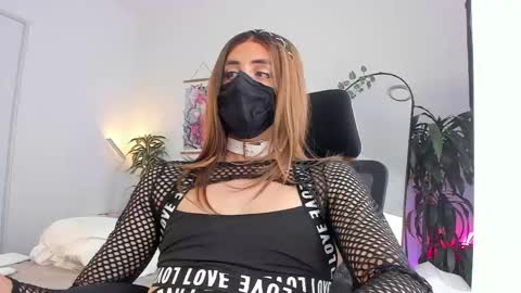 Lily Reina online show from May 13, 2026, 7:11 pm