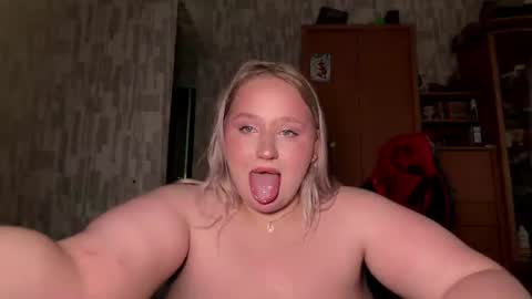 Snapshot of lina_hottie chatting on June 27, 2026, 12:22 pm lina_hottie online show from June 27, 2026, 12:22 pm