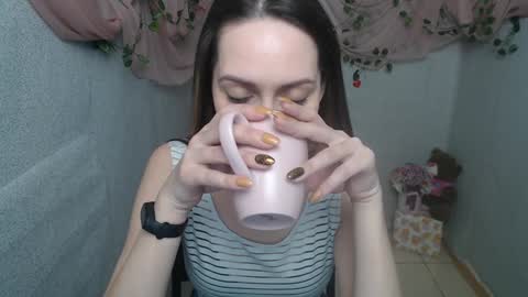 Snapshot of lina_star_s chatting on January 5, 2025, 6:46 am Lina online show from January 5, 2025, 6:46 am