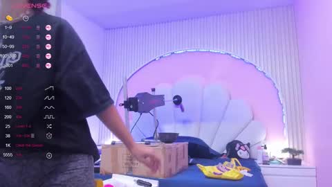 Snapshot of linda_sofi__ chatting on March 10, 2025, 1:45 am linda_sofi__ online show from March 10, 2025, 1:45 am