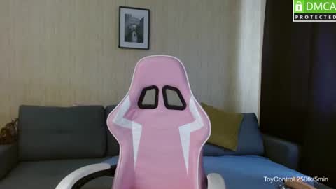 LindaErnestine online show from July 27, 2026, 10:33 am