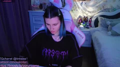 linksiss online show from October 28, 2025, 2:53 pm