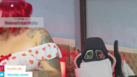 Snapshot of linoshka_1 chatting on February 11, 2025, 8:42 pm Luciana online show from February 11, 2025, 8:42 pm