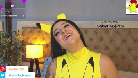 Snapshot of linoshka_1 chatting on February 22, 2025, 11:57 pm Luciana online show from February 22, 2025, 11:57 pm