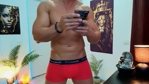 Leo online show from March 16, 2026, 5:44 am