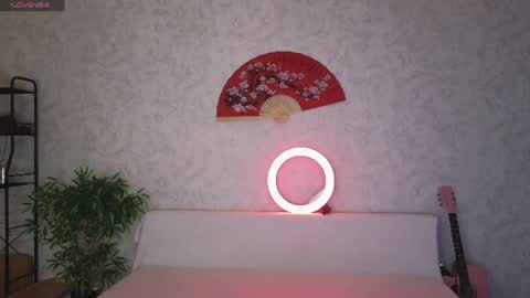 Liora online show from July 28, 2026, 7:37 am