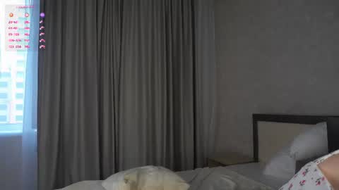Amelia online show from July 7, 2026, 1:52 am