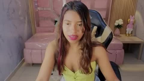 Liz online show from July 28, 2026, 8:45 pm