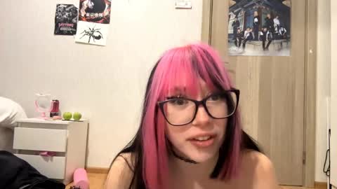 Snapshot of lisabethlaurence chatting on May 31, 2026, 6:20 pm Aileen online show from May 31, 2026, 6:20 pm