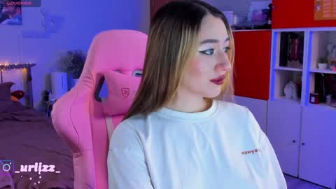   LISA   online show from December 8, 2024, 8:25 pm