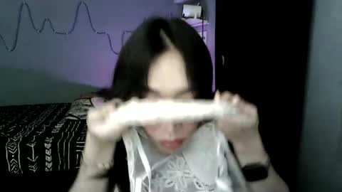Xinli Su online show from July 28, 2026, 6:53 pm